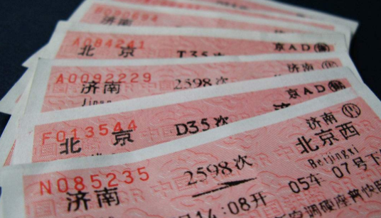 第470页