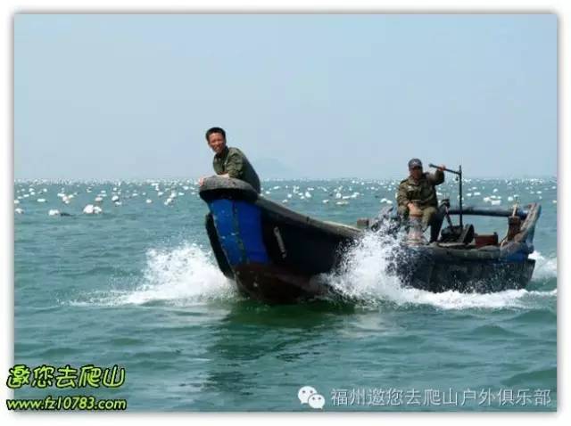 游戏专题 第74页