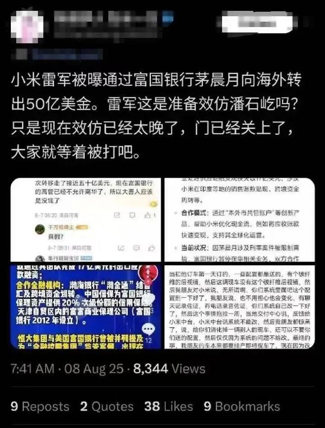 港澳新闻 第70页