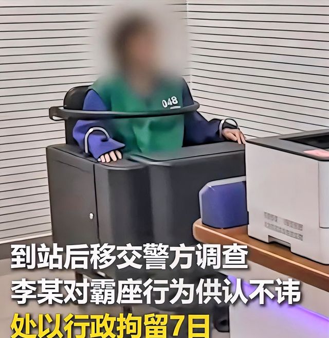 地方新闻 第70页