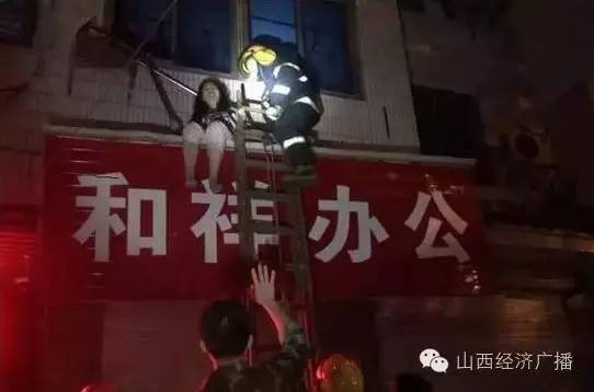 地方新闻 第69页