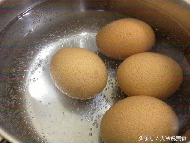 热点生活 第68页