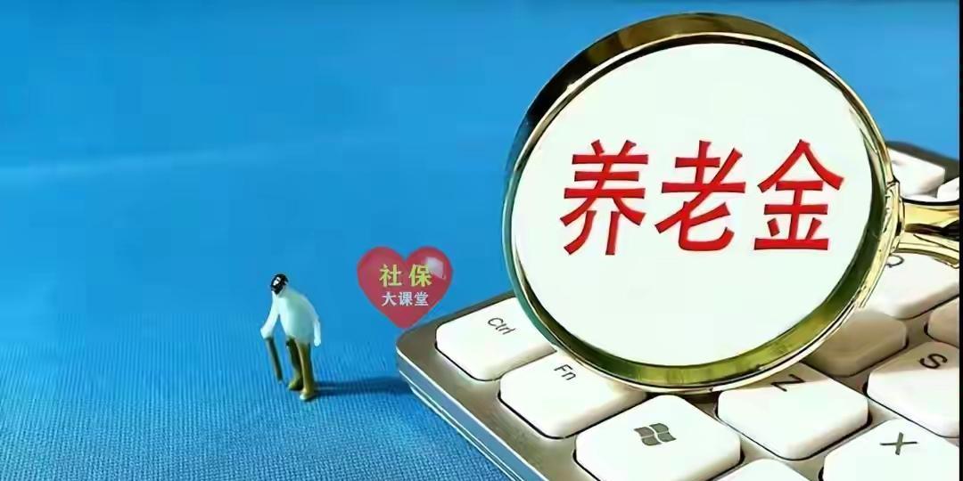 娱乐生活 第64页