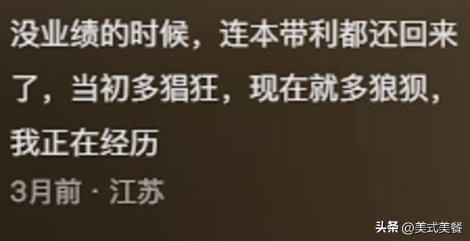 最新资讯 第61页