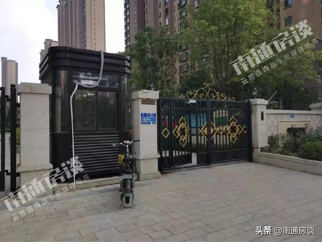 娱乐生活 第60页