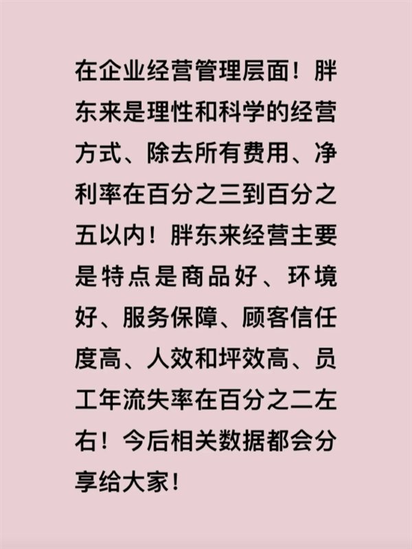 最新资讯 第56页