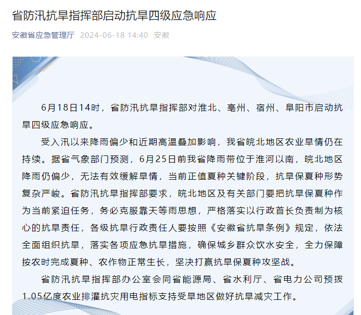 游戏专题 第57页