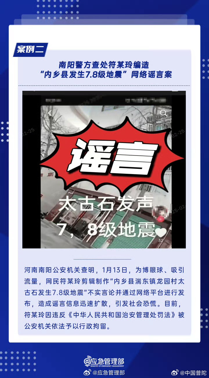最新资讯 第52页