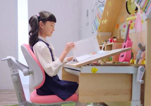 热点生活 第42页