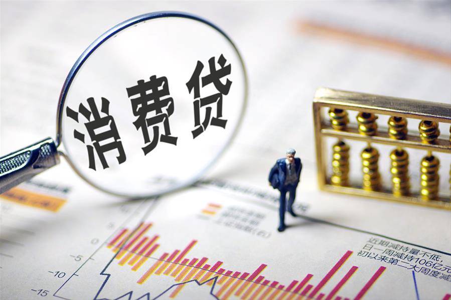 港澳新闻 第38页