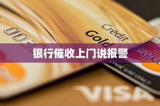 游戏专题 第33页