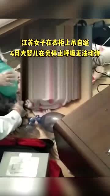 地方新闻 第32页