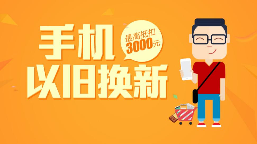 港澳新闻 第33页