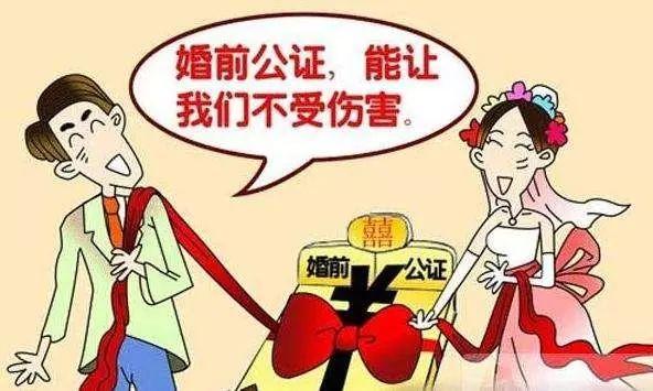 地方新闻 第25页