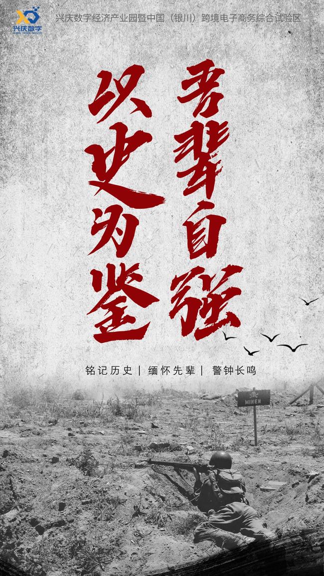 最新资讯 第22页