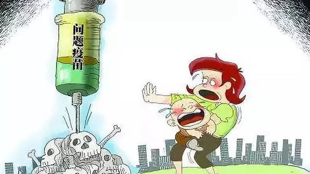娱乐生活 第21页