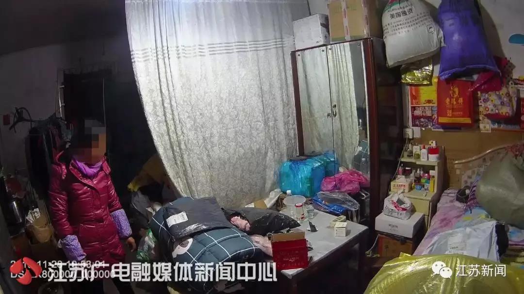 热点生活 第14页
