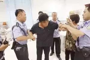 港澳新闻 第19页