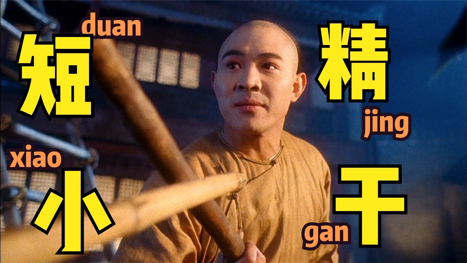 热点生活 第10页