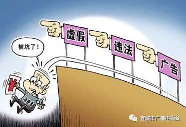 娱乐生活 第8页