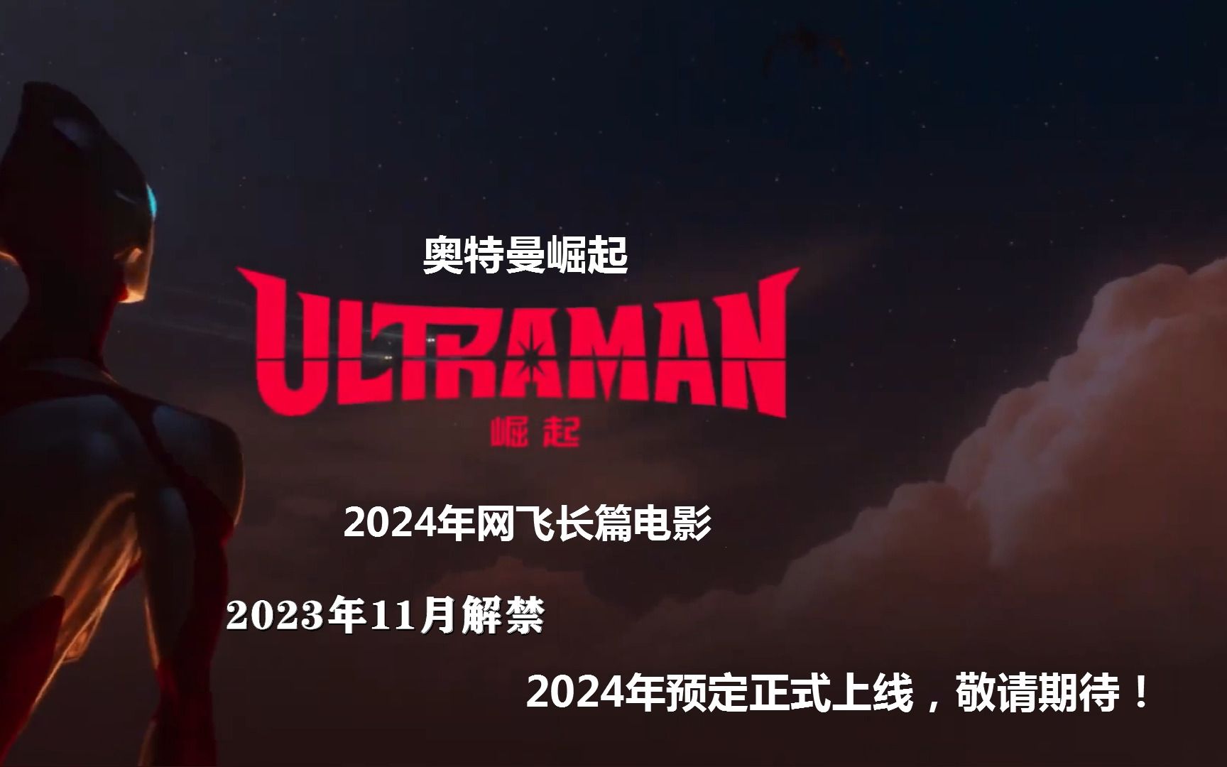 娱乐生活 第6页