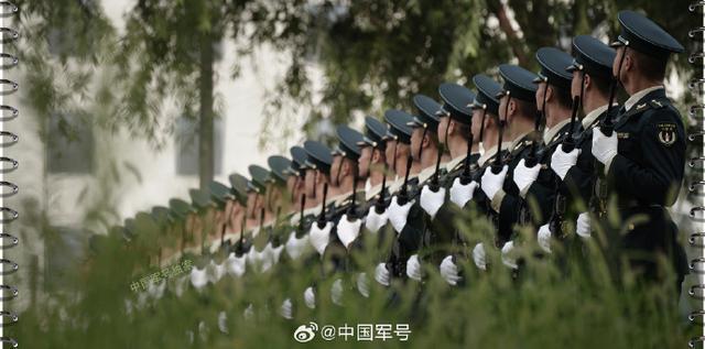 娱乐生活 第5页