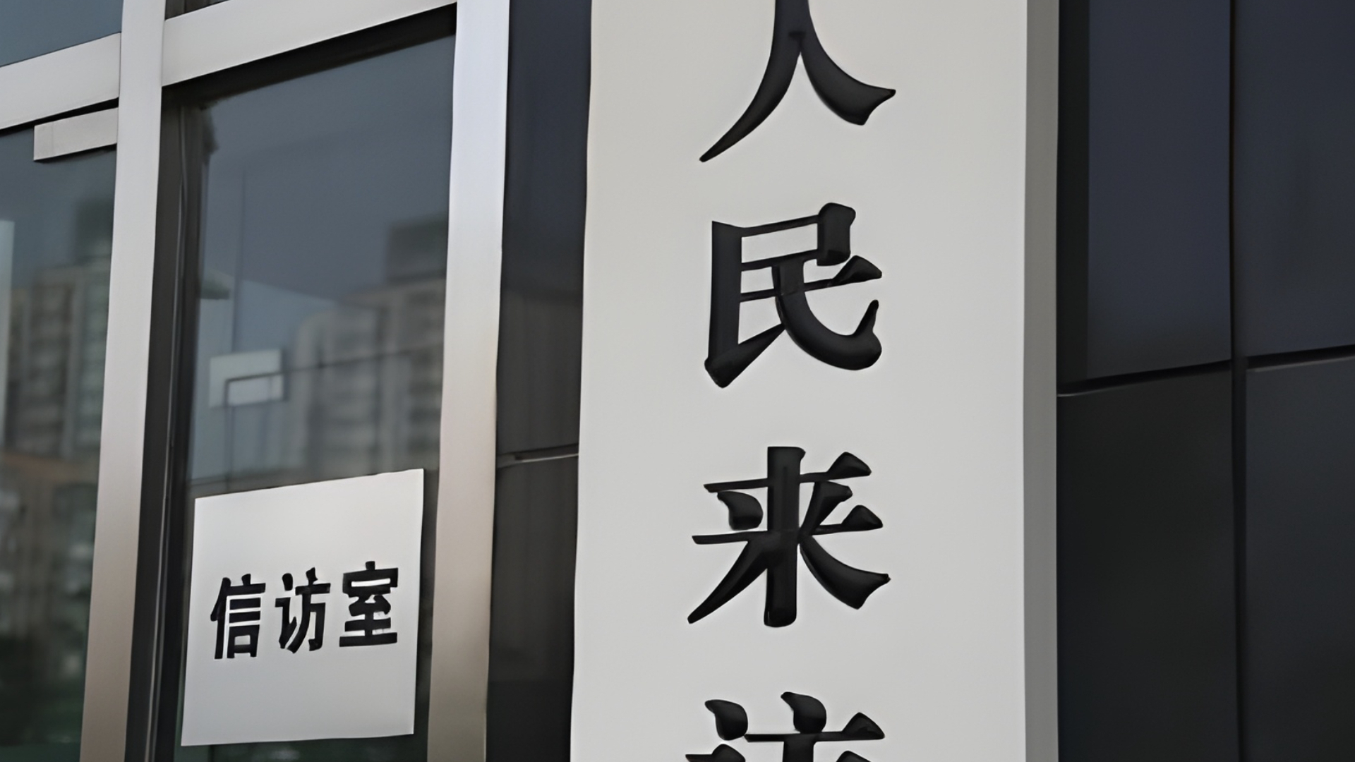 第314页