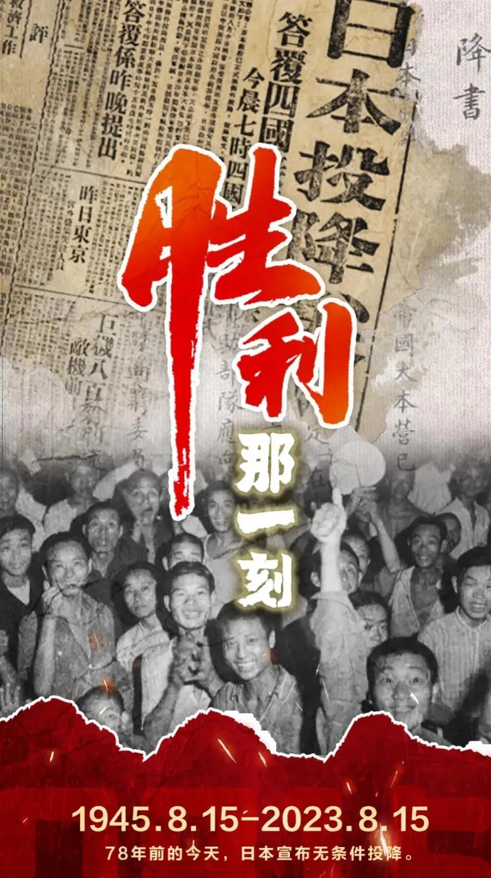 日本学者：客观还原中国抗战历史真相日本学者在研究和还原中国抗日战争历史真相方面，扮演着重要的角色。他们通过学术研究、历史考察和文献整理等方式，努力挖掘历史的真相，为后人提供客观、准确的历史认识。
