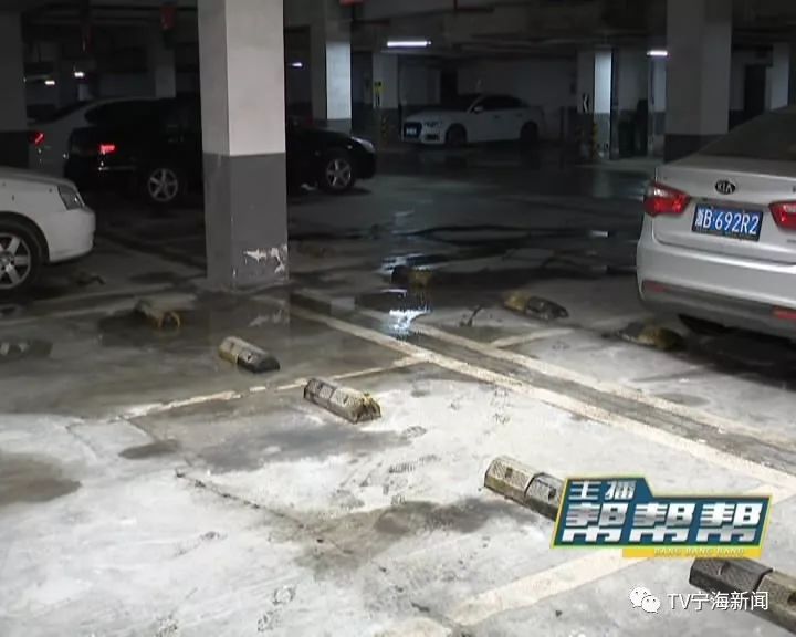 物业回应地下车库承重柱底部涌水物业回应地下车库承重柱底部涌水问题及解决方案探讨