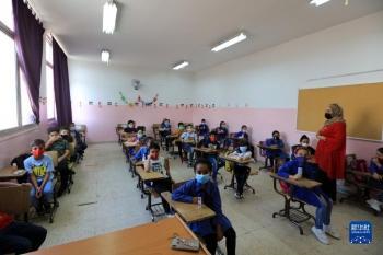 俄罗斯小学生上课