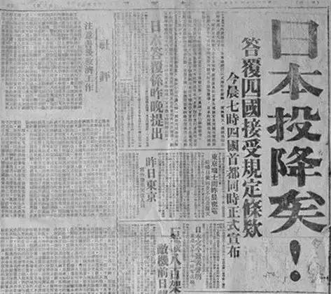 中国为何使用世界反法西斯战争表述中国为何使用世界反法西斯战争表述，历史背景与深层意义