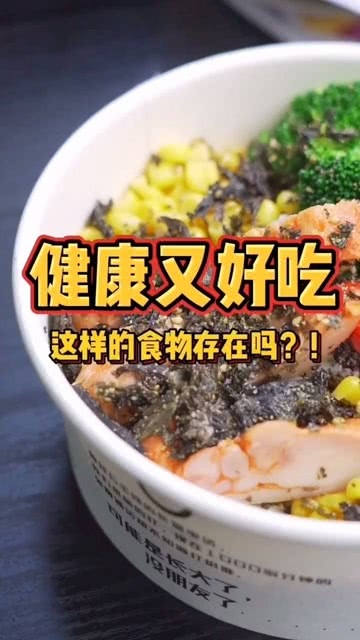 美食博主探店3年确诊糖尿病美食探店三年，却意外患上糖尿病——我的真实经历与反思