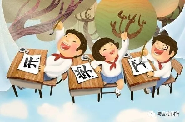 当了老师才知道自己上学时有多烦人许多人在成为老师后，都会有一种新的认识和理解，意识到自己在学生时代可能曾经给他人带来过困扰或压力。这是因为在角色的转换中，他们开始从教师的角度看待教育和学生，从而更加理解学生的需求和挑战。